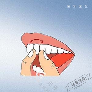 牙齿松动了是拔掉好还是留着好